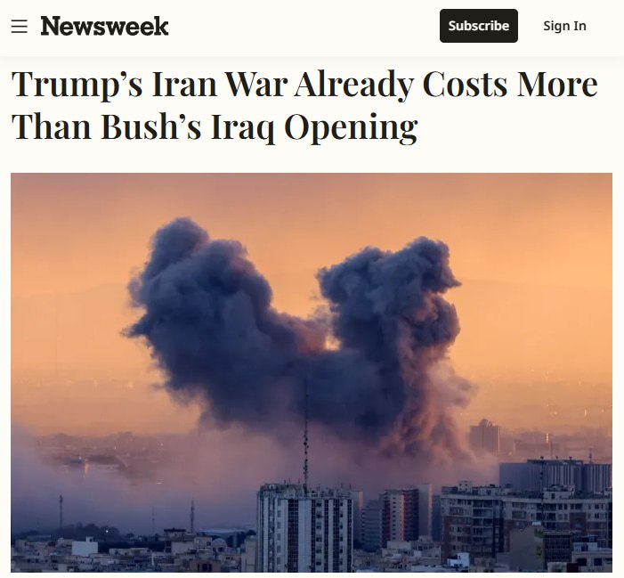 Стоимость операции США против Ирана превысила $25 млрд