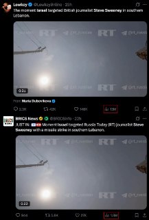 Иллюстрация 2