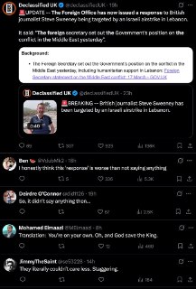 Иллюстрация 3