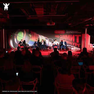 Цифровые активы выходят на новый уровень: эксперты оценили потенциал рынка в 5–10 трлн рублей