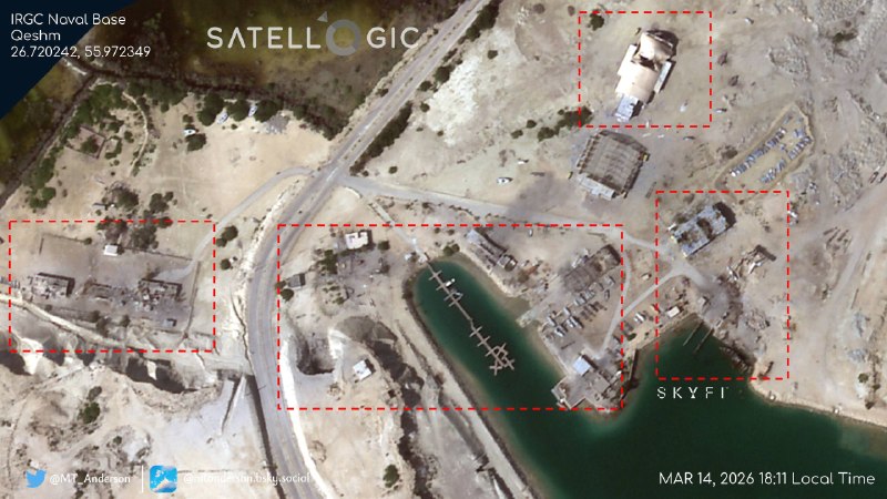 Иллюстрация 4