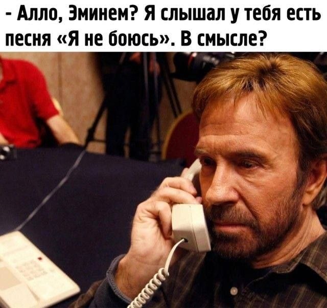 Иллюстрация 6