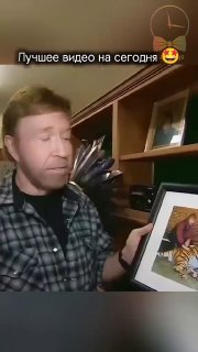 Иллюстрация 5