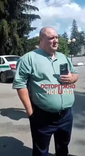 Иллюстрация 2