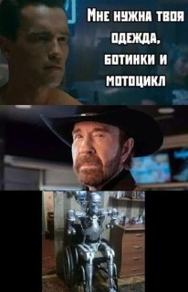 Иллюстрация 3