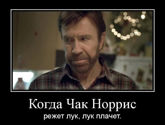 Иллюстрация 4