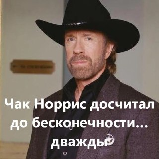 Иллюстрация 6