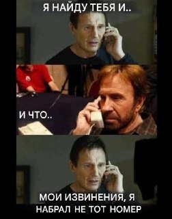 Иллюстрация 7