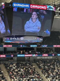 Иллюстрация 3