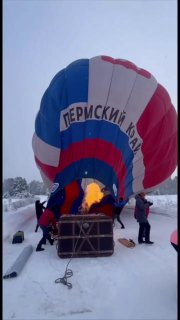 Блогеров оштрафовали за полеты на шарах без разрешения