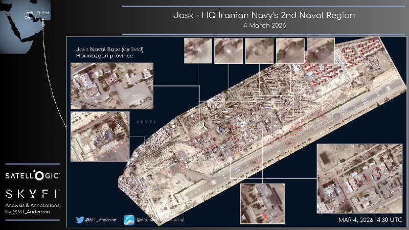 Иллюстрация 2