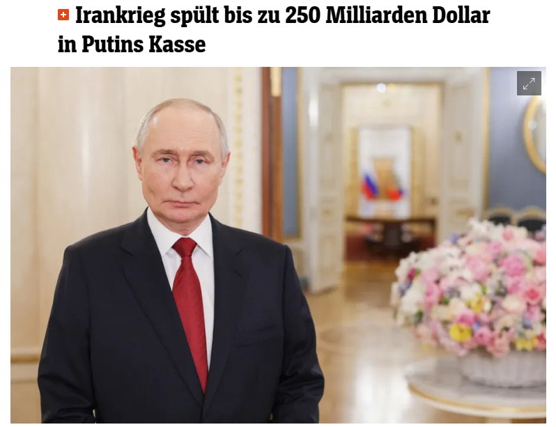 Der Spiegel: война в Иране может принести России $250 млрд