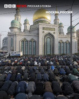 Мусульмане отмечают Ураза-байрам