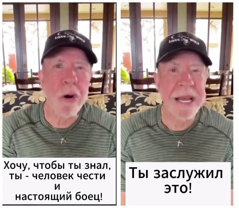 Депутат Хамитов выразил соболезнования Чаку Норрису, проигнорировав героев СВО