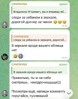 Иллюстрация 1