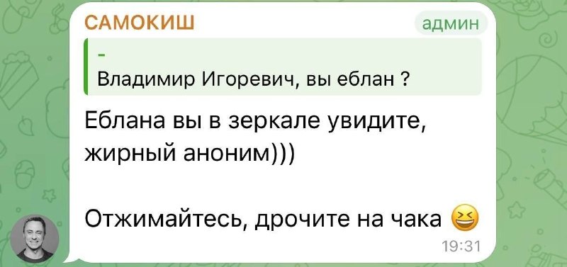 Иллюстрация 4