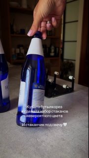 Иллюстрация 1