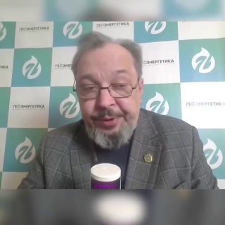 США и Израиль могли ошибочно ударить по АЭС «Бушер»