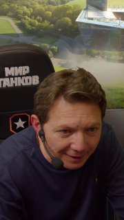 Черданцев уходит в киберспорт