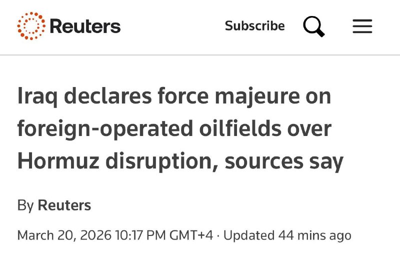 Ирак объявил форс-мажор на нефтяных месторождениях из-за закрытия Ормузского пролива