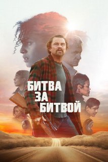 Иллюстрация 6