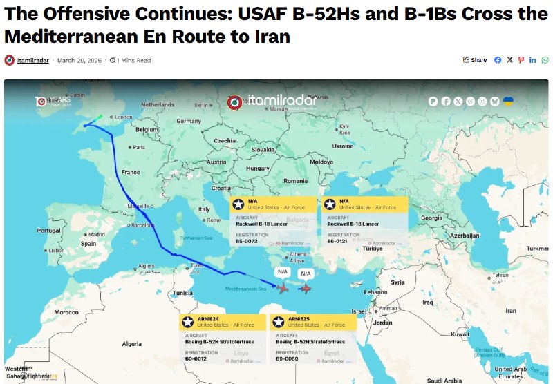 Франция разрешила пролет американских бомбардировщиков в Иран