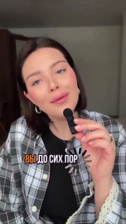 Как не стать «ред-флагом» после собеседования: советы рекрутера