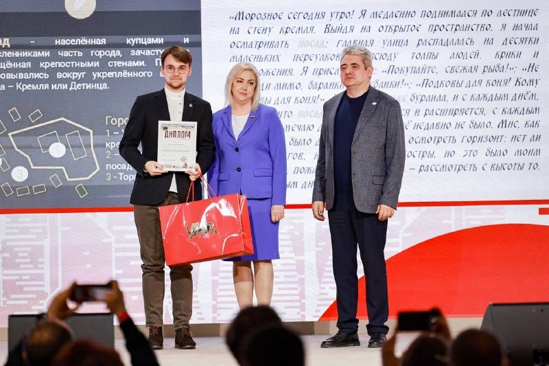 Иллюстрация 2