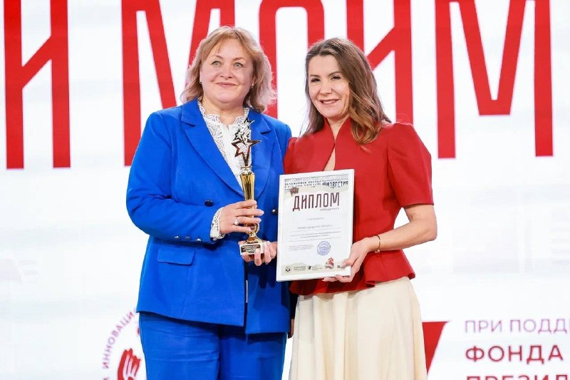 Иллюстрация 3