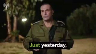 Израиль предупреждает о риске атаки Ирана на Европу