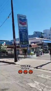 NYT: у Трампа нет стратегии войны с Ираном