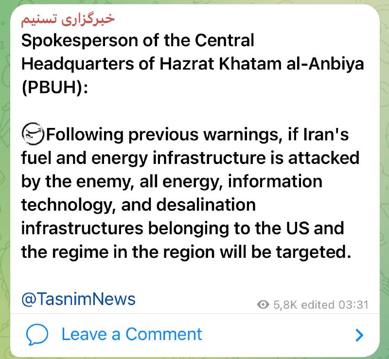 Трамп угрожает Ирану ударом по электростанциям из-за Ормузского пролива