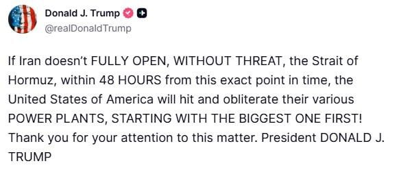 Иллюстрация 2