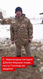 Фермер в Новосибирской области облился бензином, угрожая поджечь себя ради спасения скота