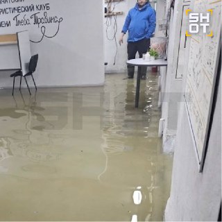 Иллюстрация 2