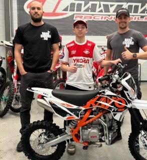 Иллюстрация 5