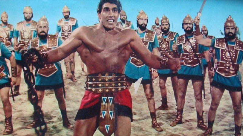 Иллюстрация 9