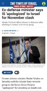 Иллюстрация 5