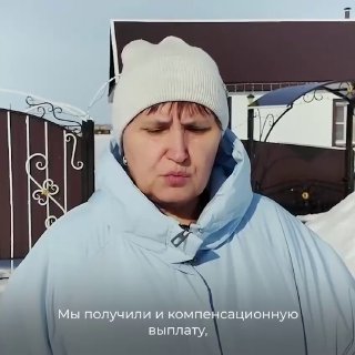 Жители Новосибирской области продолжают получать выплаты за скот из-за пастереллеза