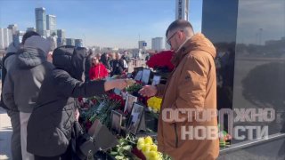 Иллюстрация 2