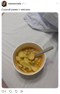 Иллюстрация 6