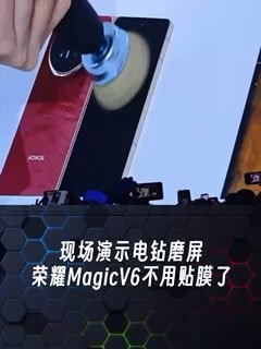 Honor Magic V6: тесты на морозе и прочность экрана