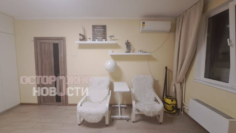 Иллюстрация 3