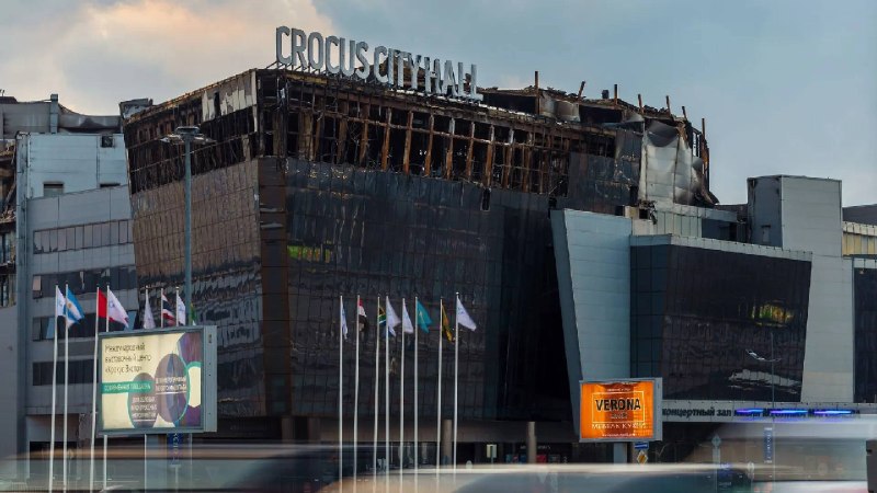 Два года со дня теракта в Крокус Сити Холле