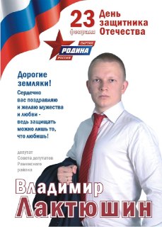 Иллюстрация 2