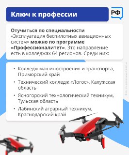 Иллюстрация 1