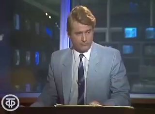 Съезд украинских националистов во Львове и деятельность ДРГ