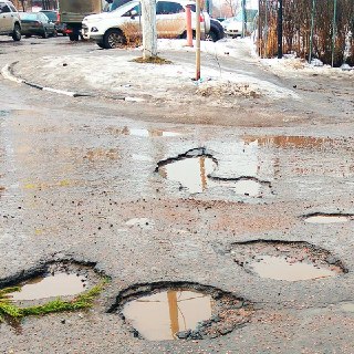 Иллюстрация 4