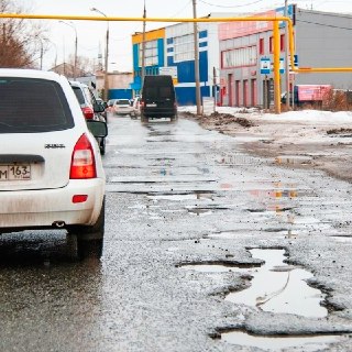 Иллюстрация 5