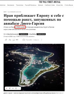 Иллюстрация 2